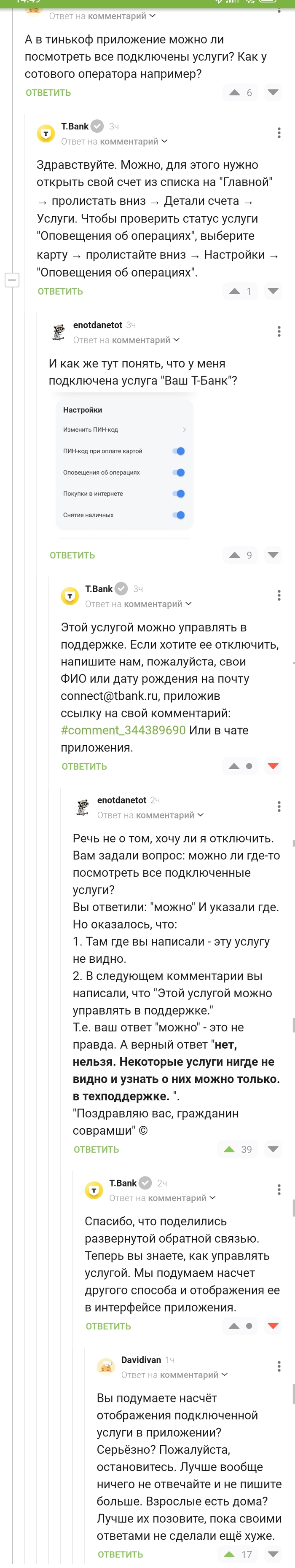  ,    , -, , , ,   