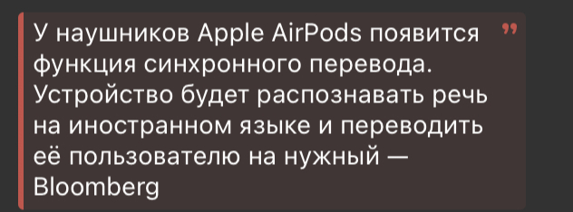 -      20 000  , , , AirPods, AirPods Pro, AirPods 2, Apple, iPhone, , 