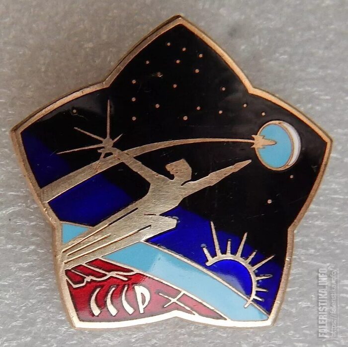 "Каманинская звезда"