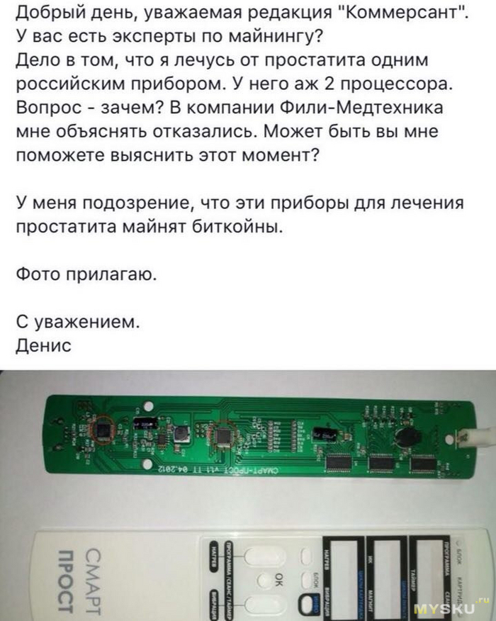  , , , ,   
