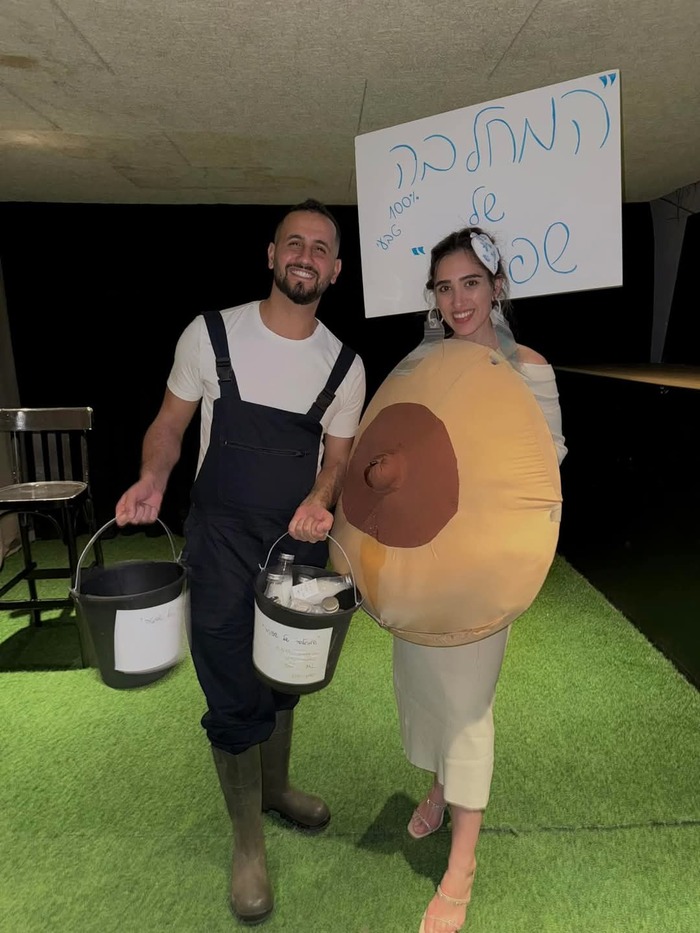 Кормящая мать переоделась в ходячий сосок