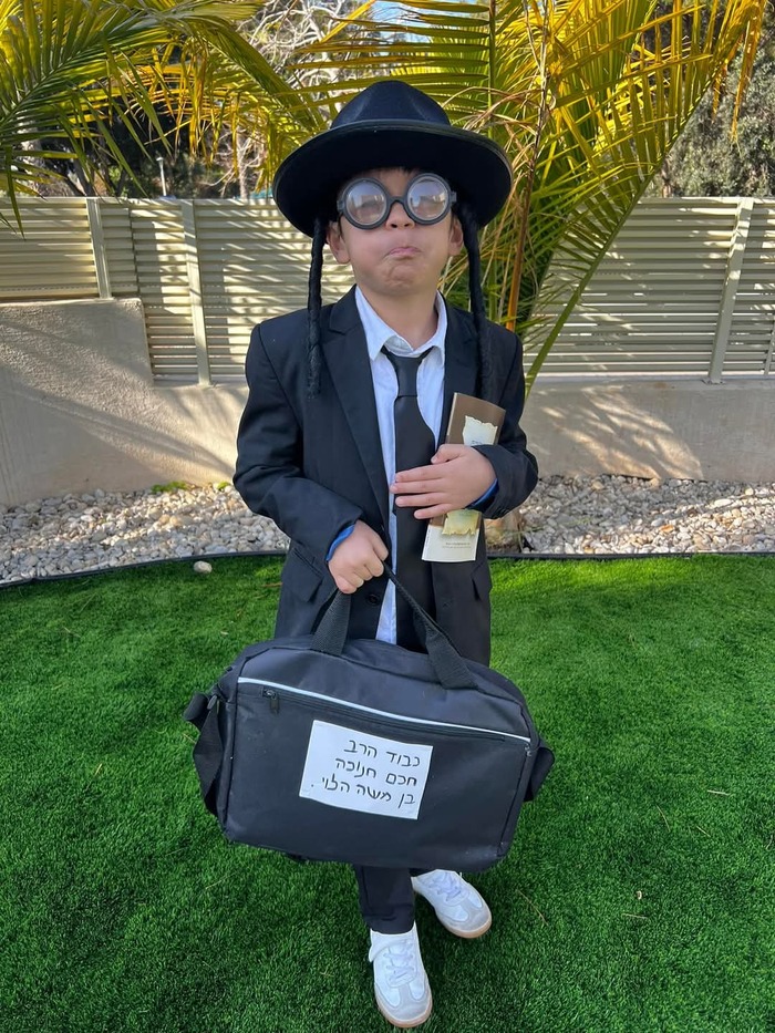 Мини-раввин