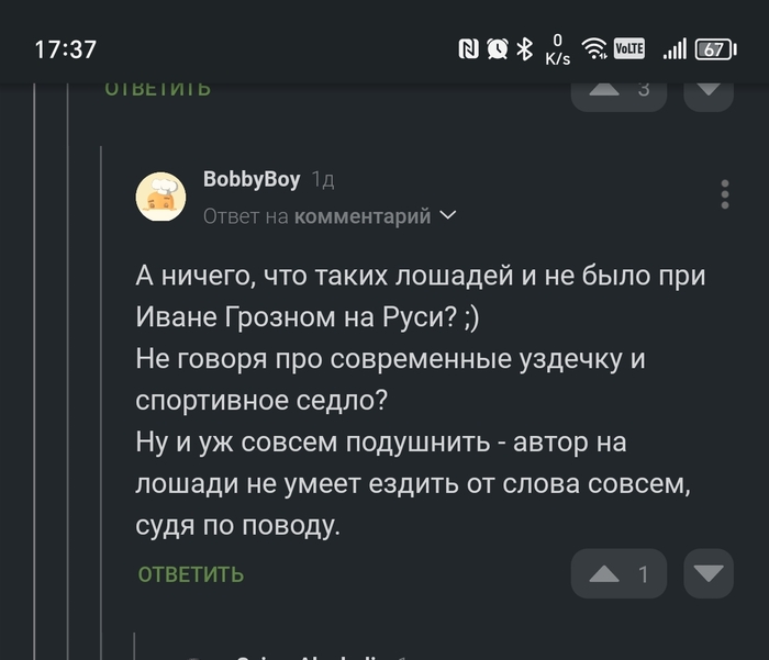   ? ! !
