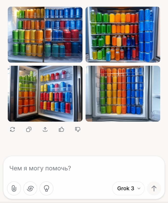 ��, ��� ��������� ����3