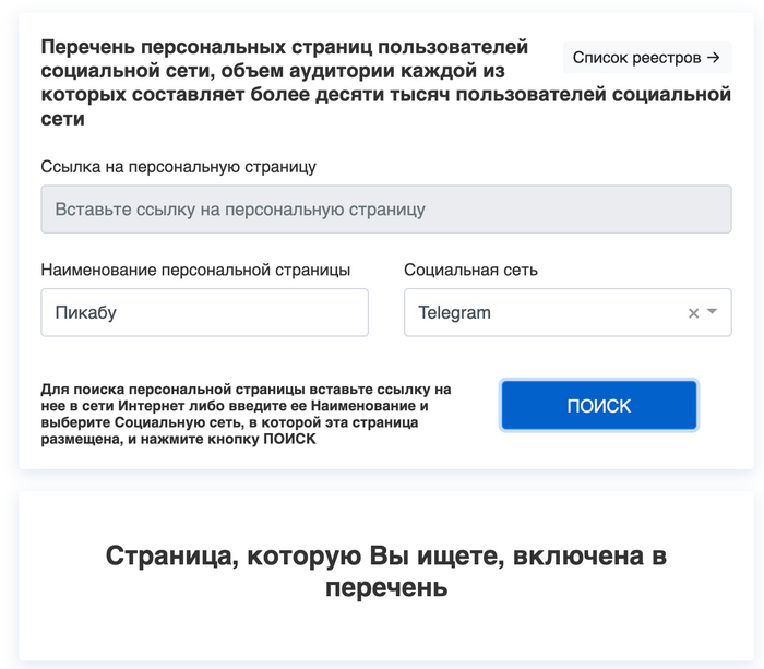    ec     ,  , 