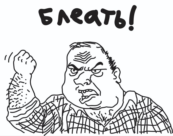 ����� �� ���� �"������� ������� ����� � ����� ������ �������-������. ����� ���� ������� �������"�