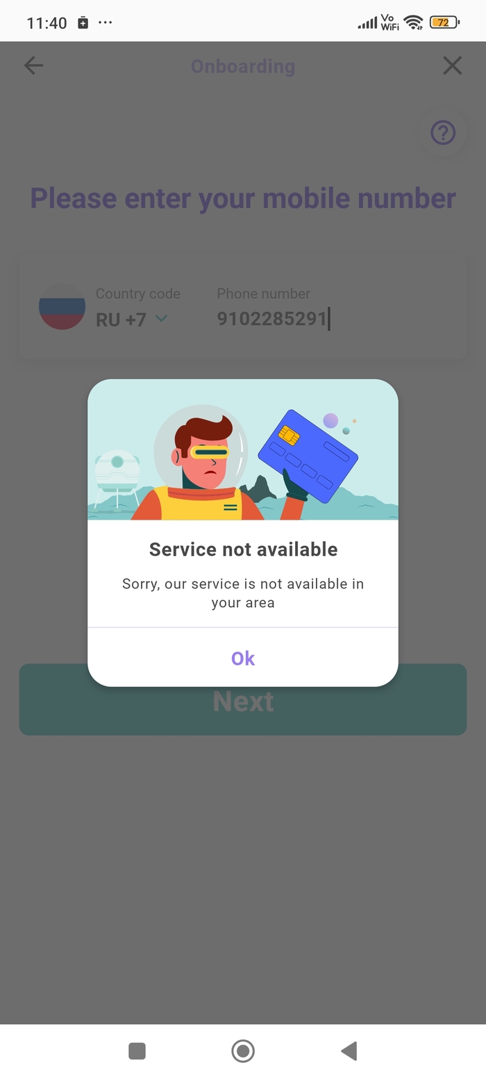    Pyypl - .   ,      ,  , , Qiwi,  , , , ,  , , Google Play, Google,   