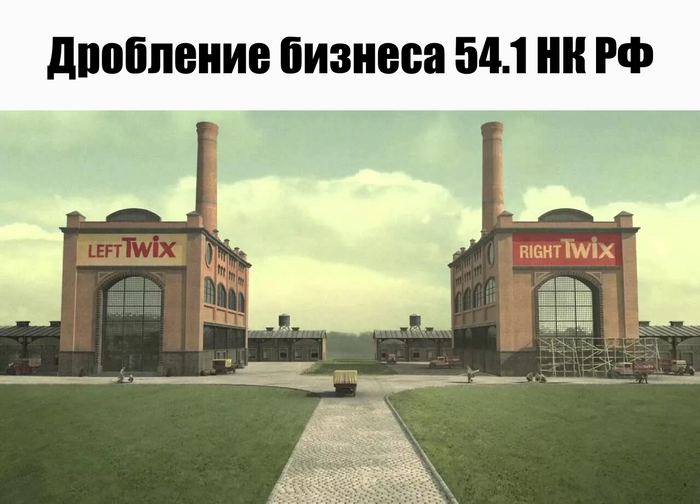 Теперь сядут на 5 лет