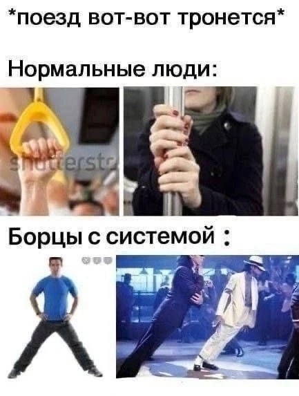   ,        