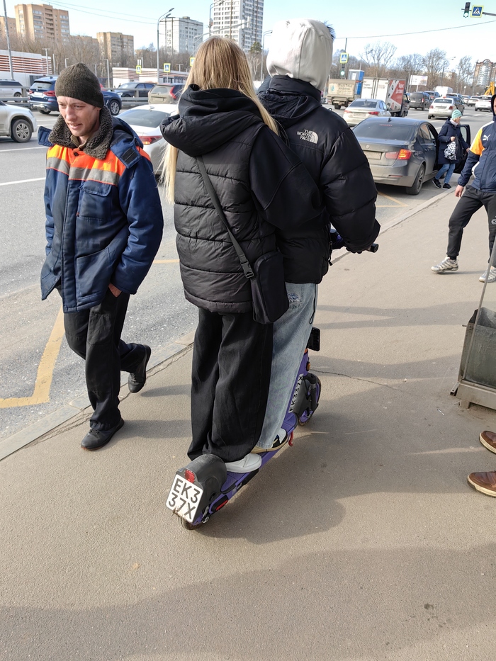 сезон открыт, Москва, метро Давыдково