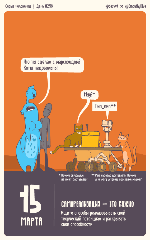  .  #258.   , ,  , , , ,  , , ,  , , ,   , ,  , , , 