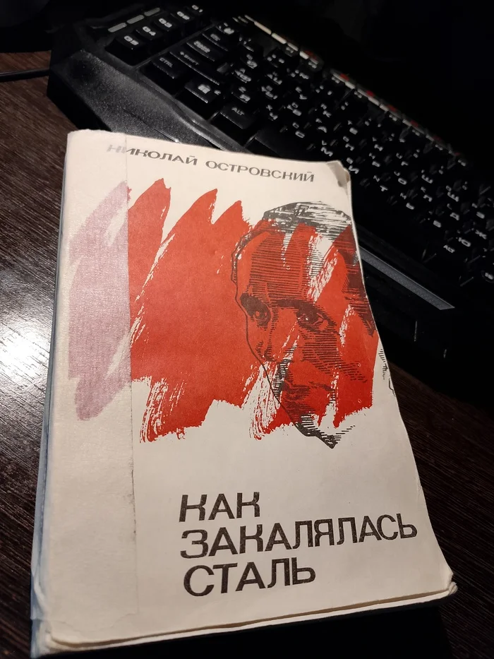 Workers' Quarter - 1914 (How the Steel Is Tempered) - Rock, Russian rock music, Workers, the USSR, Proletariat, Poems, Communism, Bolsheviks, YouTube (link), Longpost