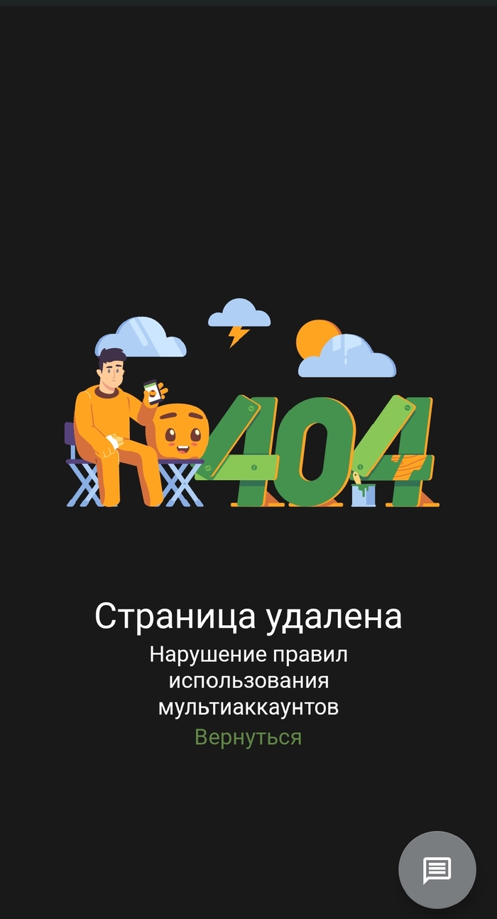   , , 