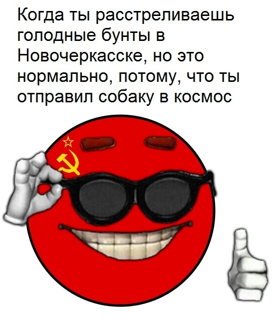     ? , ,  , NASA, , , ,   