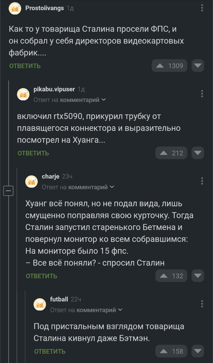 ,   ...