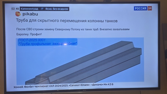       24, , , , ,   , , , , 