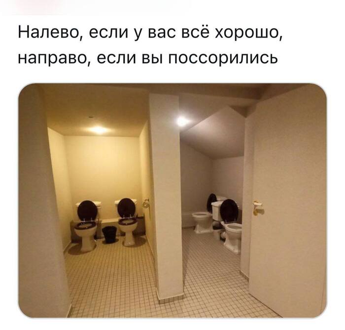 ??? , , , , Telegram ()