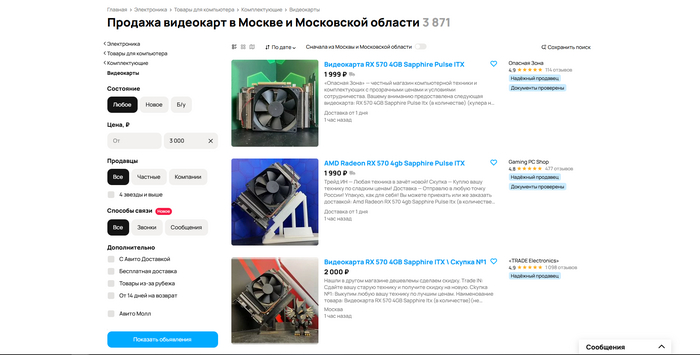       ,      ,  ,         " "