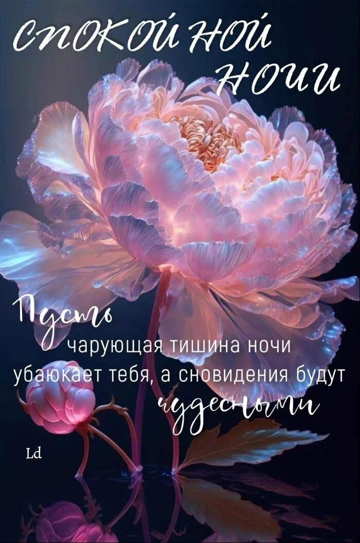 Это тебе! - Скуфы, Одноклассники, Спокойной ночи малыши, Длиннопост