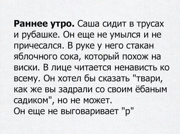  , Telegram (), , , , , ,  