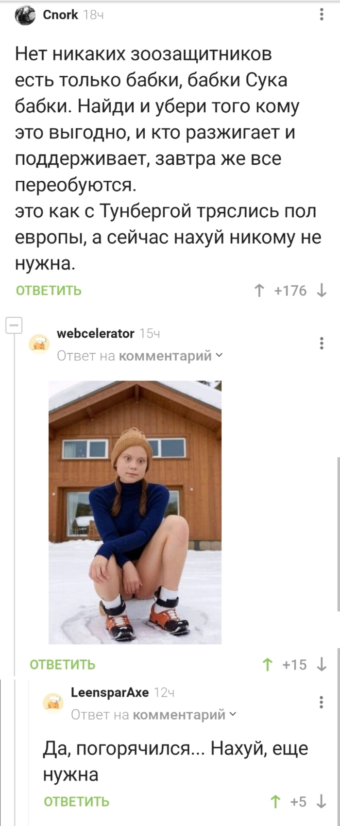 !)  ,  ,   ,   , 