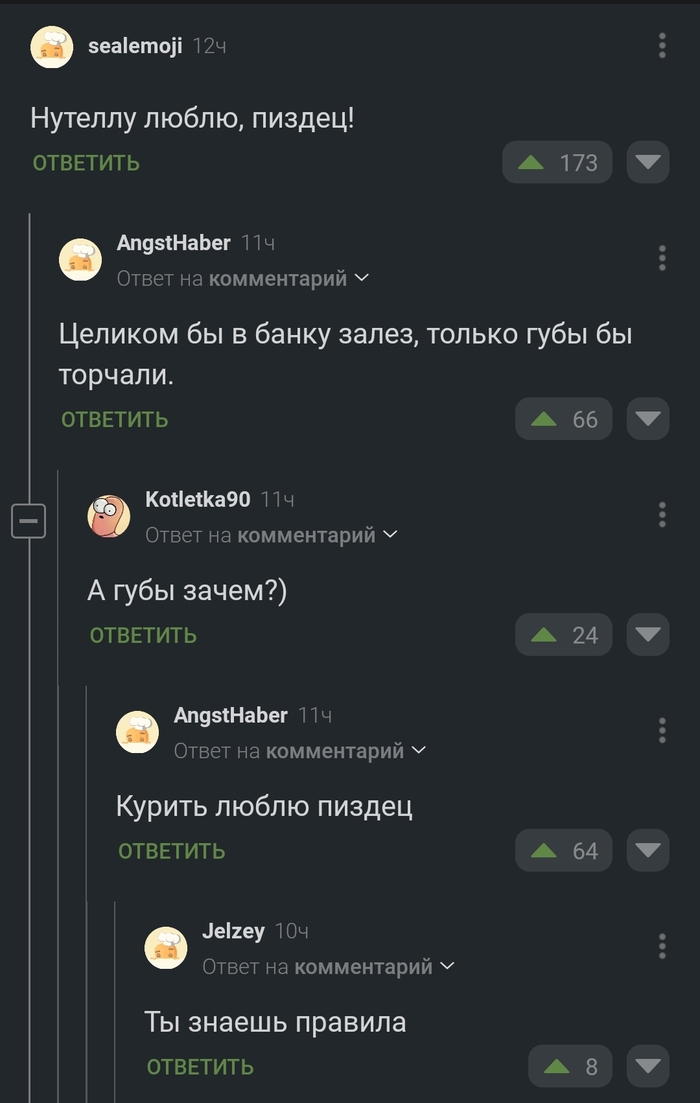     , , , ,   , ,   