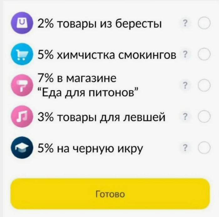     , ,  ,  , , , , , ,  , , , , , , ,  