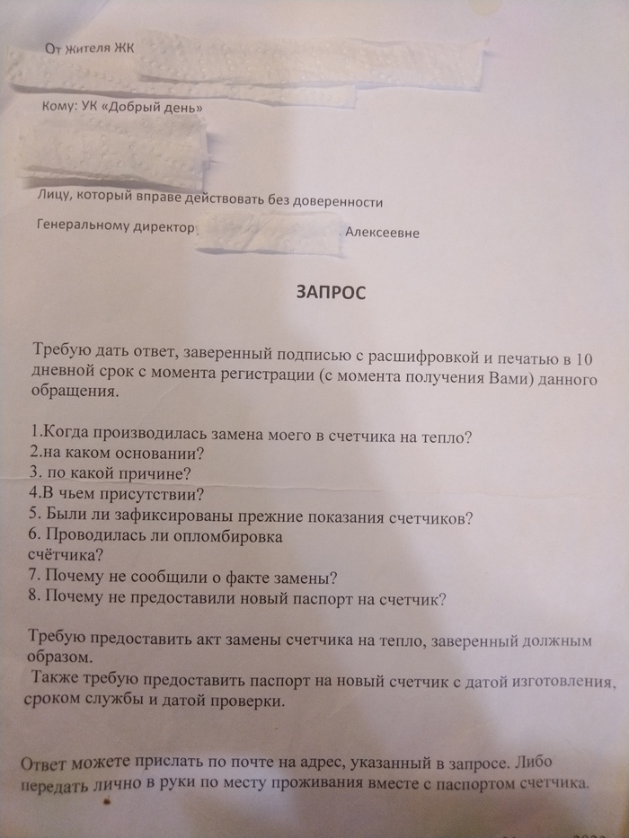    , ,  ,  , 