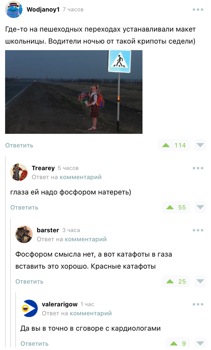   ...   , ,  