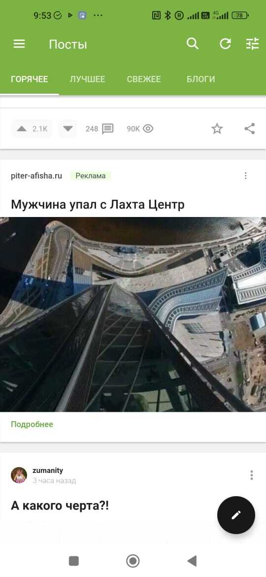 ""      , , 
