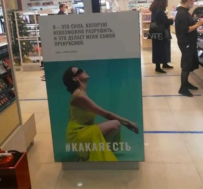 ����� �� ������� �������� � ��� ����� �� ���� ��� � �� ����?