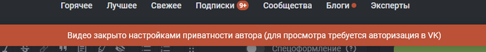   -  ,   , , ,  , , RUTUBE, 