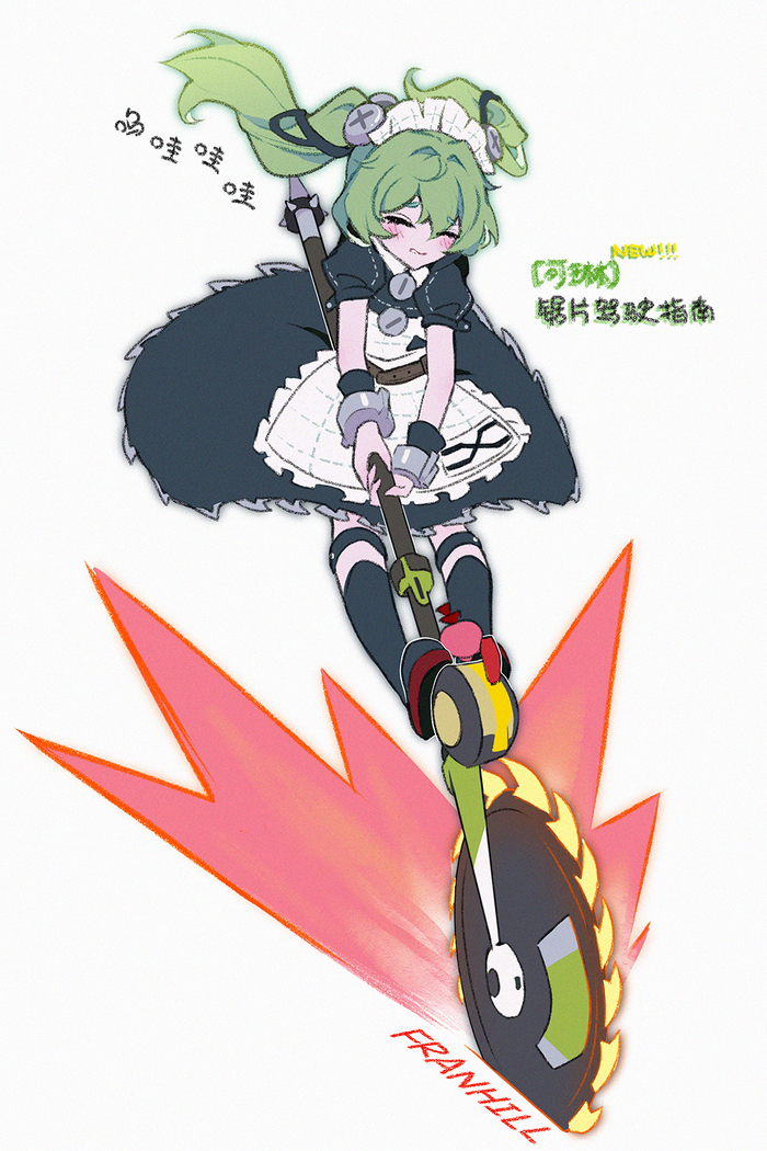Corin Wickes #013 , Anime Art, Zenless Zone Zero, Corin Wickes (zzz), , , , , , ,  , ,  , 