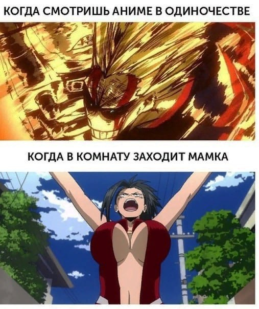 �����������, ��� ��� ����