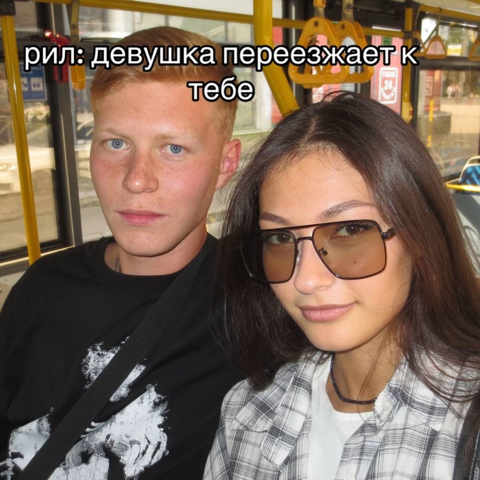 ,  ,        , ,   ,  , 