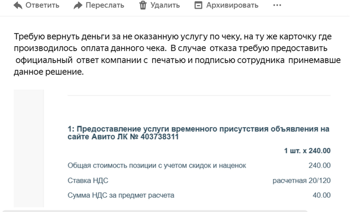 ��������� �����  ���  � ���� �� ��������!