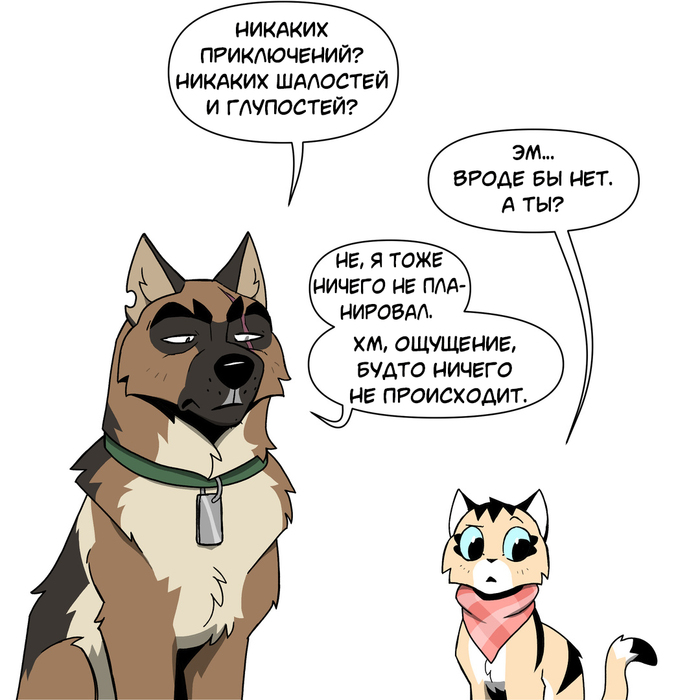  , Pet Foolery,   , , 