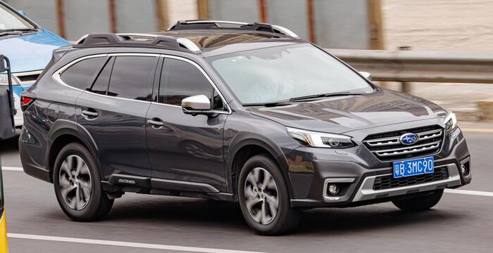           , , , Subaru,  , Nissan, Mitsubishi, Volkswagen, Volvo, Audi, Skoda, Telegram (), 