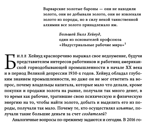     .  .     , ,  , , , , ,   , , ,  , , , , , 