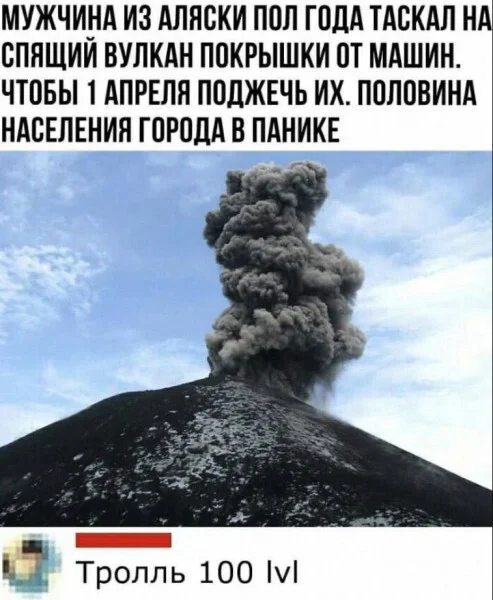 1742214199179480784.webp