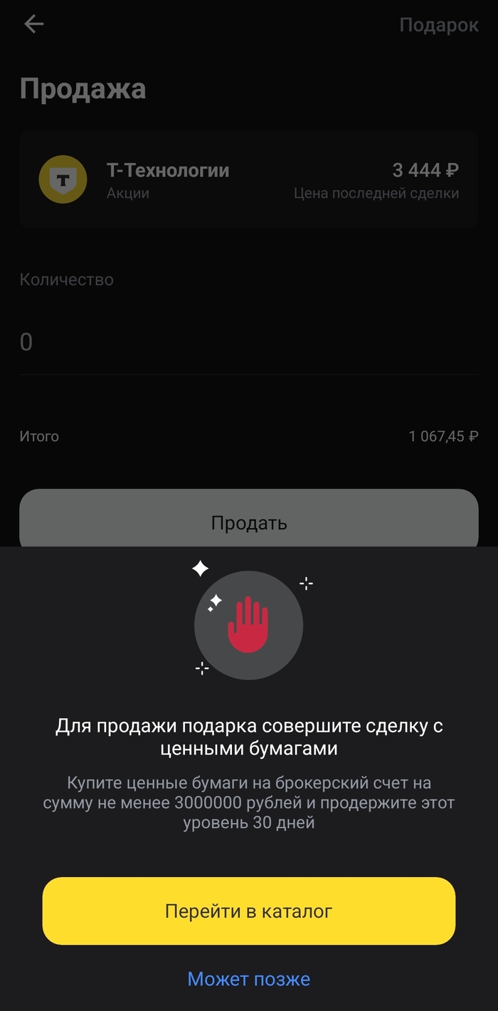       ,      -,  , ,  ,  , , ,   