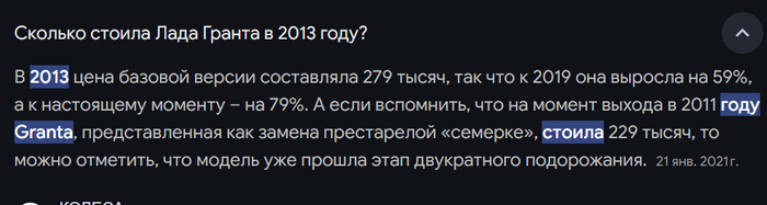      ?  , 2013, , , , 