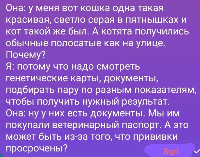 ... ... ,  !