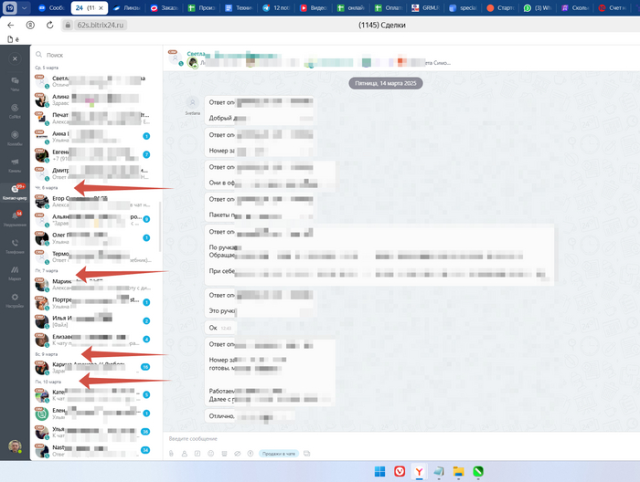 24  1     24    , CRM, , , 