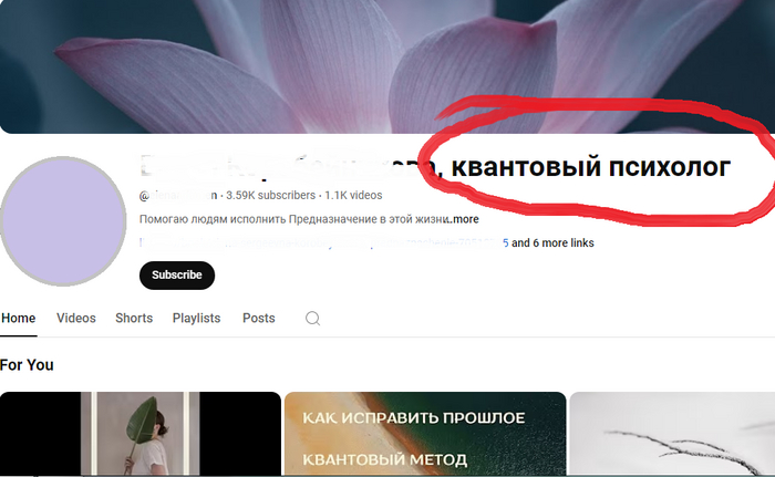 ?! ... ?      ...