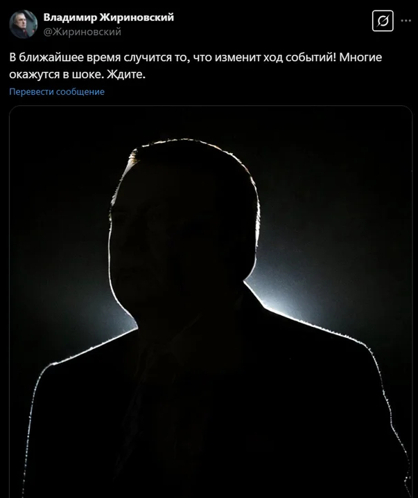 Продолжение поста «Я понял, почему такой долгий разговор ))»