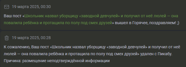 "   . :   " -  ?   , , , ,    