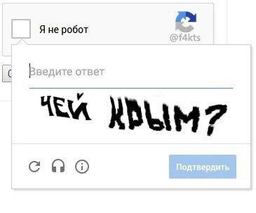 В связи с исторической датой - улыбнуло