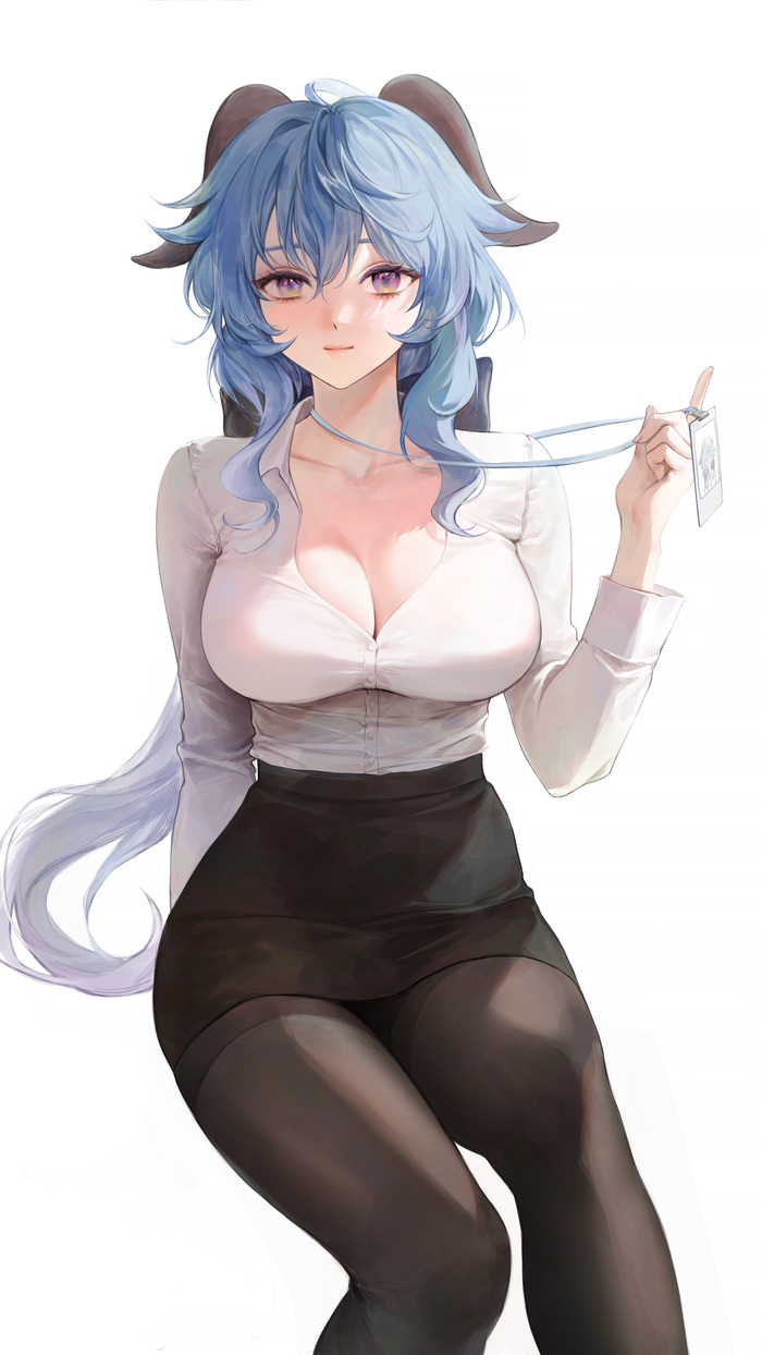 Офисная Козя